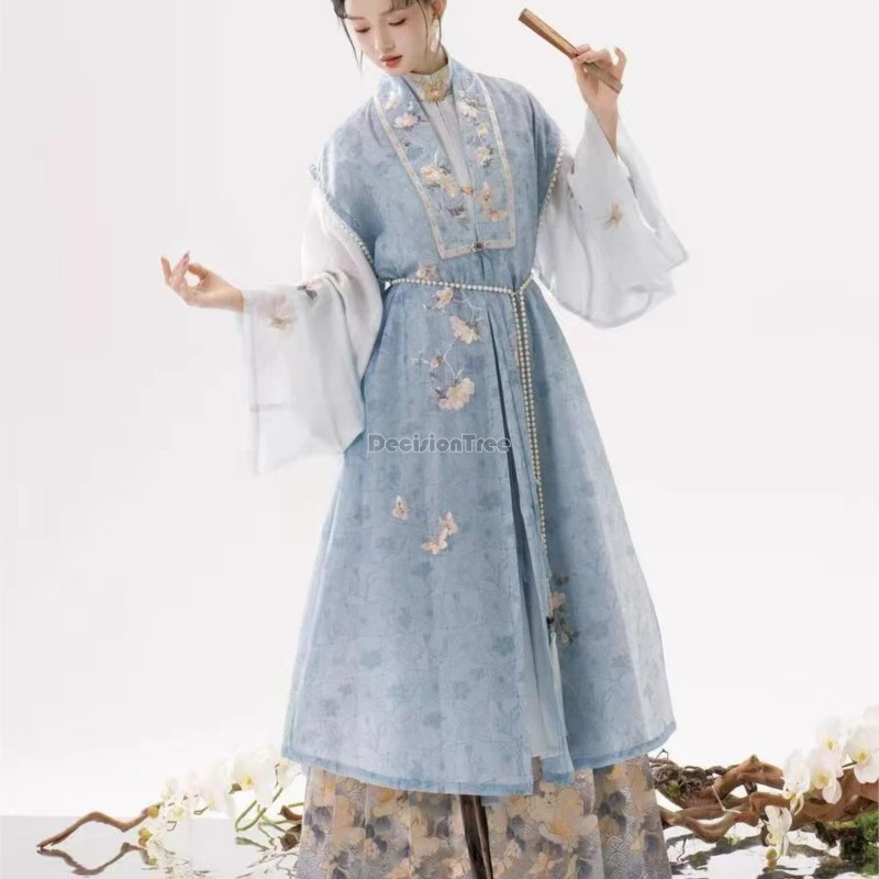 2026 new women's ming dynasty hanfu 3-piece set chinese style embroidered bijia vest standing collar long shirt horse face skirt