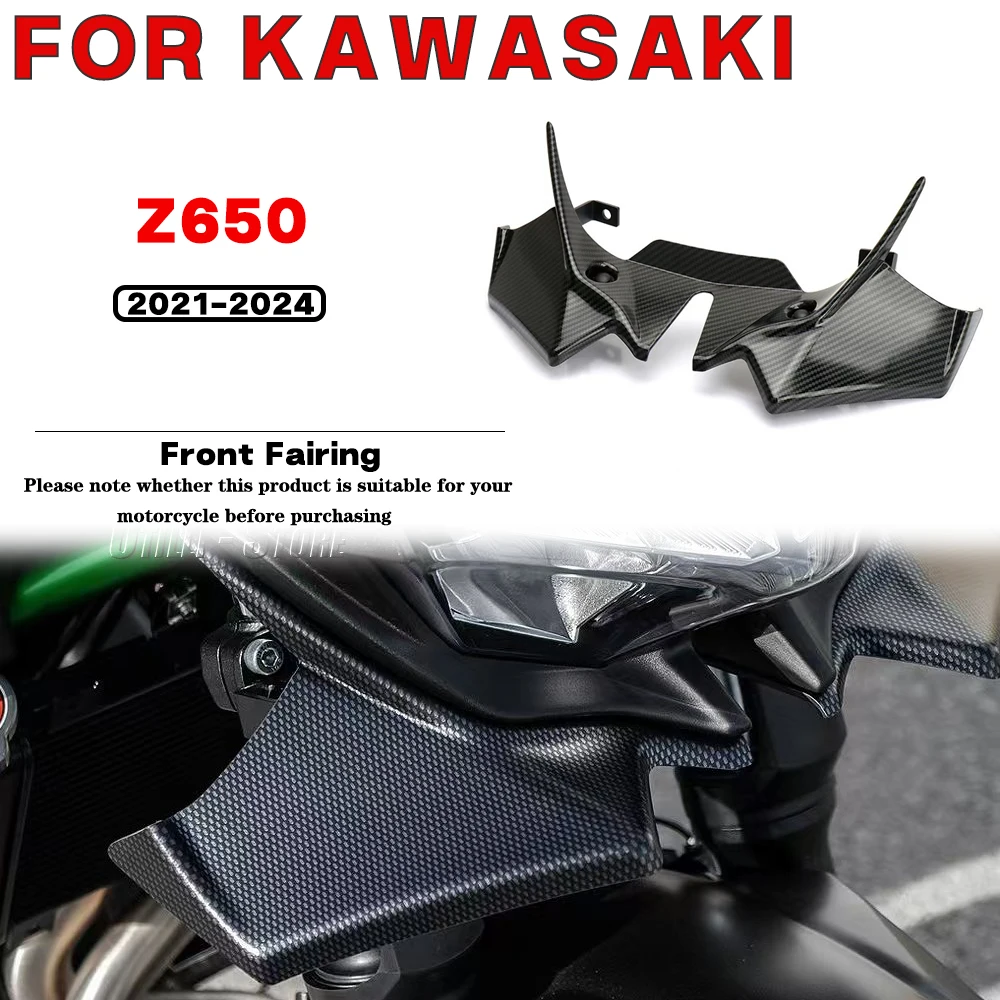 

Новинка 2021-2024 Запчасти для модификации мотоцикла KAWASAKI Z650 передний спойлер Крылья аэродинамический спойлер крыло Передняя обтекатель