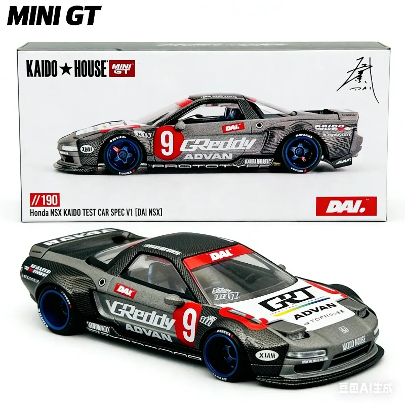 

KAIDO HOUSE & MINI GT 1/64 Honda NSX test car - модель автомобиля из литого под давлением сплава с покраской DAI, коллекционный предмет для мальчиков, украшение для коллекции игрушек.