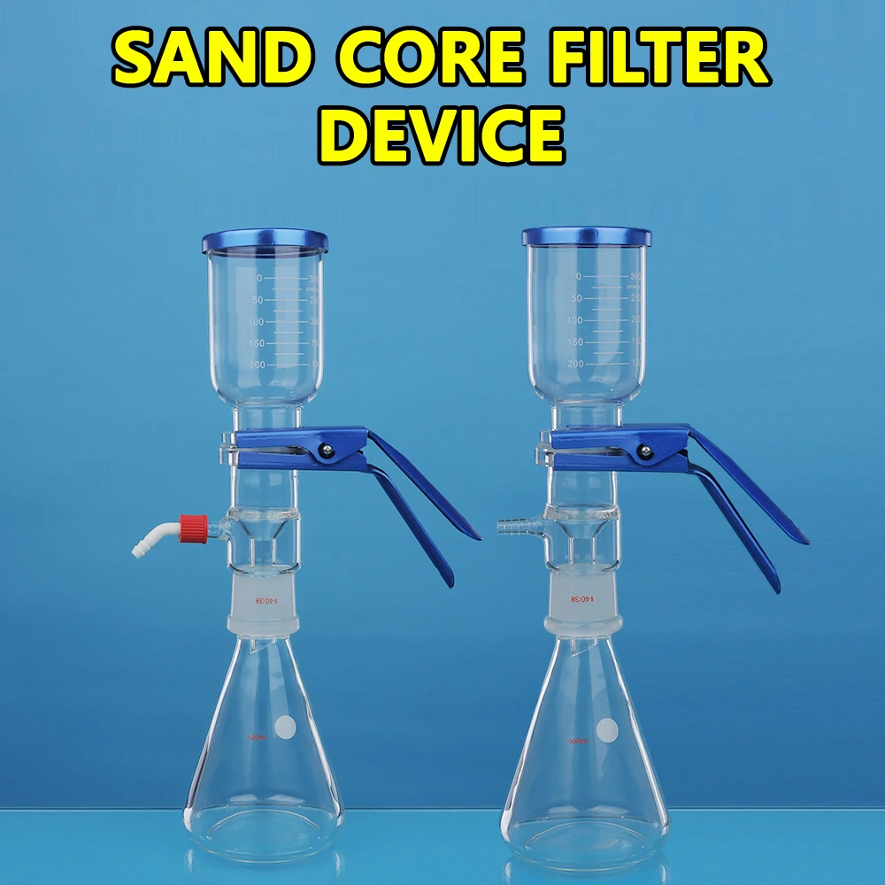 

Sand core filter device Solvent suction filter Borosilicate glass Vacuum experimental instrument 250 500 1000 2000 5000mL