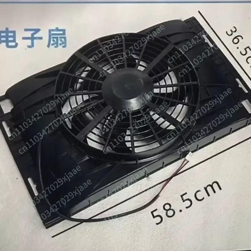 24V High-Power Electronic Fan for Truck Parking Air Conditioning Roof-Mounted Condenser Cooling Fan