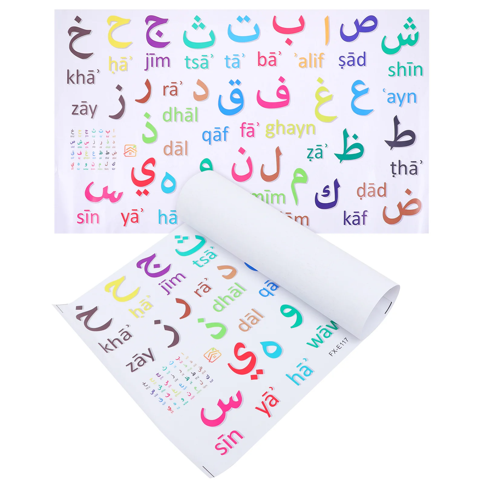 

2pcs Arabic Alphabet Wall Sticker Pvc Self-Adhesive Cartoon Decals For Kids Room Nursery Decor Educational Removable Wall Art