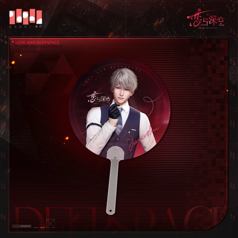 gGenuine Love and Deepspace Prison Time Series Grating Fan Xavier Zayne Rafayel Sylus Girlfriend  Anime Cosplay Red Fan Presale