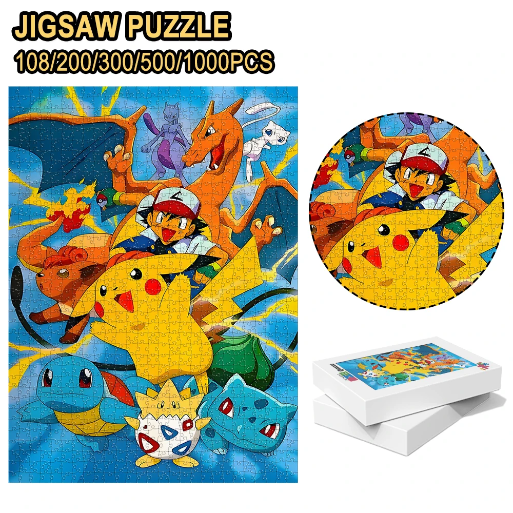 Jeu de puzzle en bois sur le thème de la famille Pokémon - Jouet éducatif avec différentes tailles de puzzle disponibles : 108/200/300/500/1000 pièces