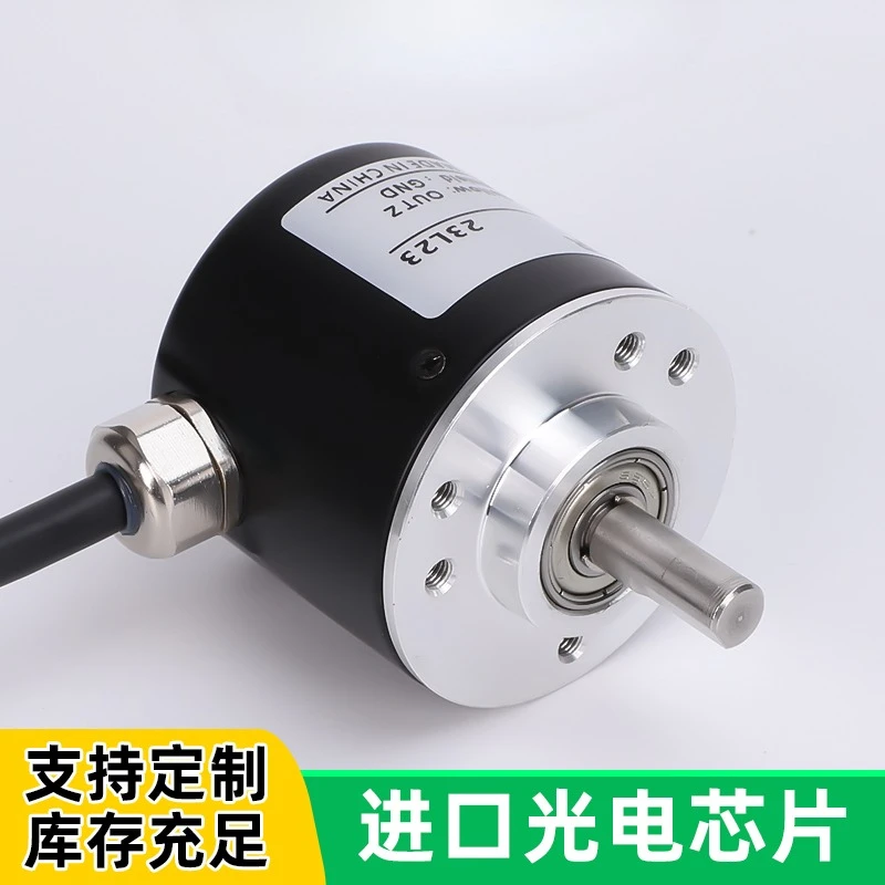 

Incremental Photoelectric Rotary Encoder ZSP3806 1000 Pulse 1000 Wire ABZ Three Phase 5-24V