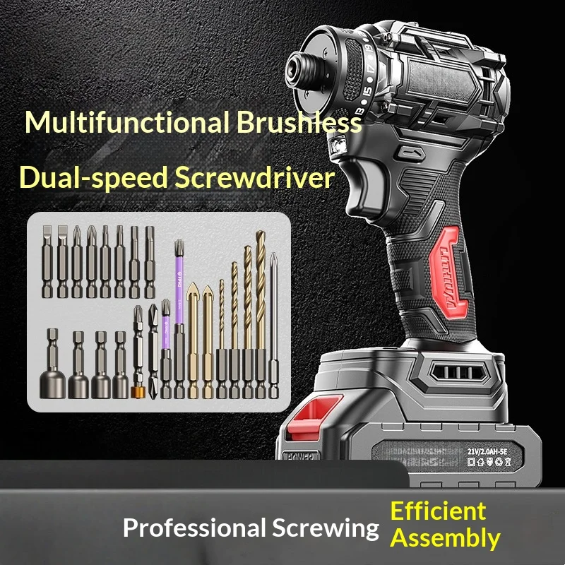 Brushless Screwdriver Multifunctional Hand Drill Electric Screwdriver Rechargeable Screwdriver High Torque Electric Screwdriver