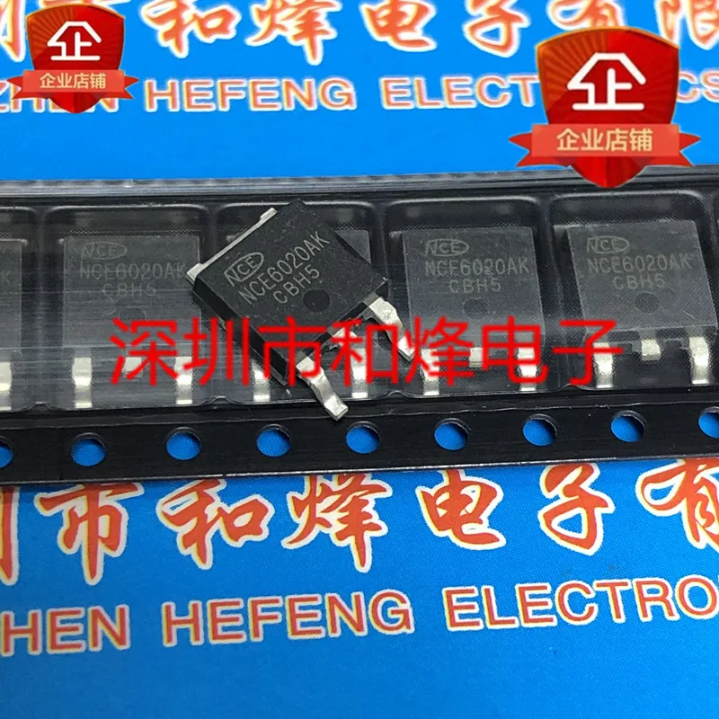 5PCS-10PCS NCE6020AK TO-252 60V 20A NEW AND ORIGINAL ON STOCK