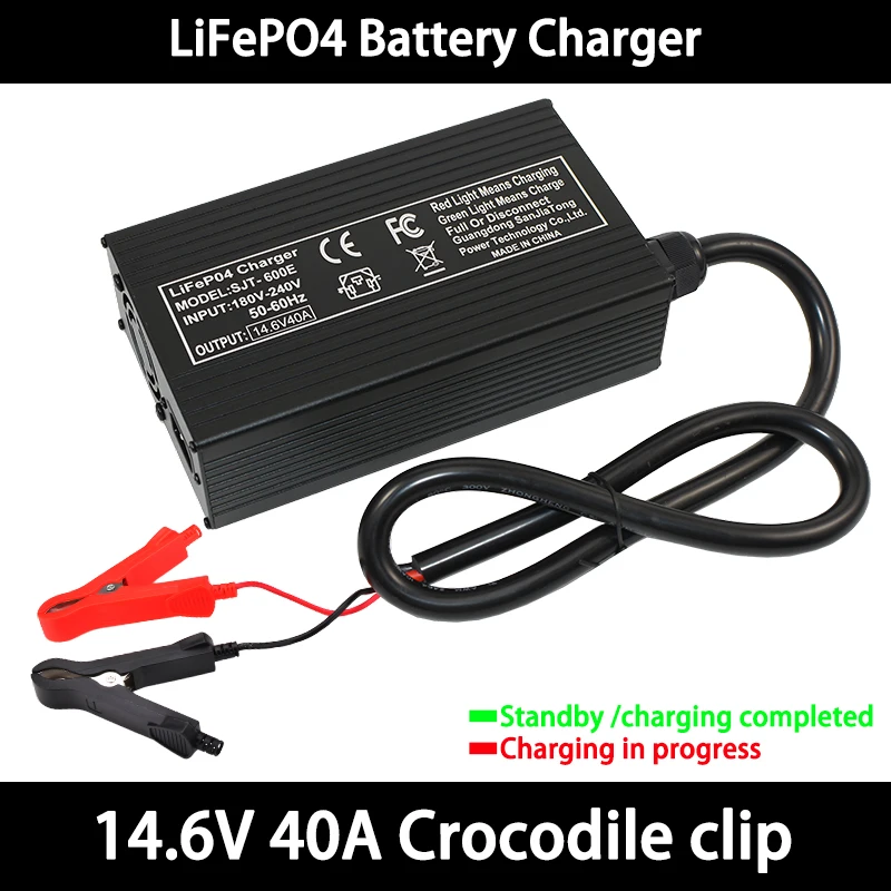 12V 14.6V 40A Smart Lifepo4 Battery Charger AC100-240V For 4S 12V/12.8V Lifepo4 Battery Pack High Power Charger With fan