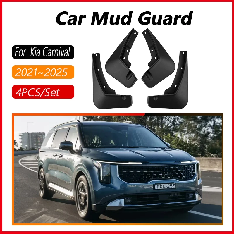 Car Mud Flaps For Kia Carnival KA4 2021 2022 2023 2024 2025 Auto Fenders Antifreeze Mudguards Splash Mudflaps Cars Accessories