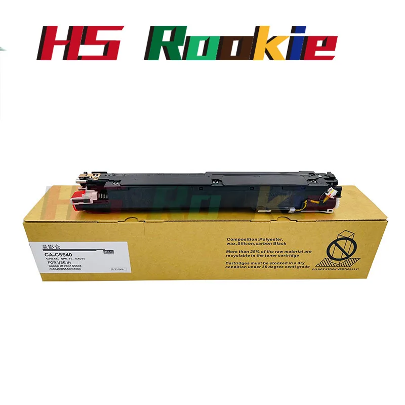 

1X GPR-55 NPG-71 C-EXV51 Developer Unit For Canon IR ADV C5535 C5540 C5550 C5560 IR5540