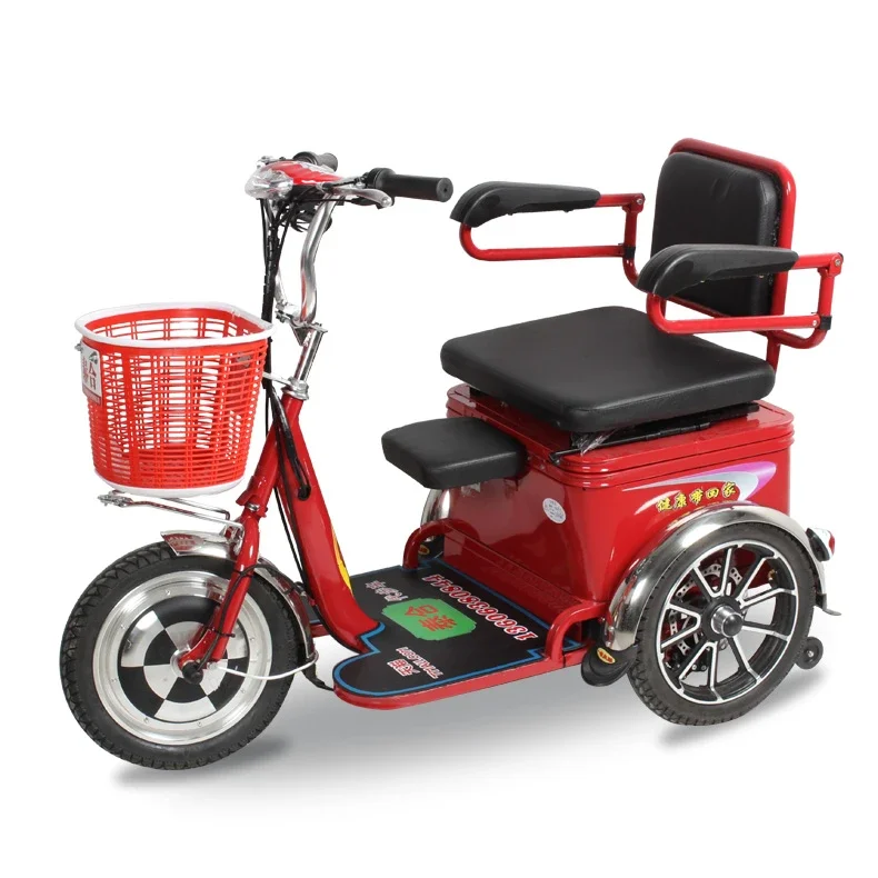 

Electric Tricycle The Elderly Elderly Disabled Household New Leisure Small Scooter Battery Car Tricycle