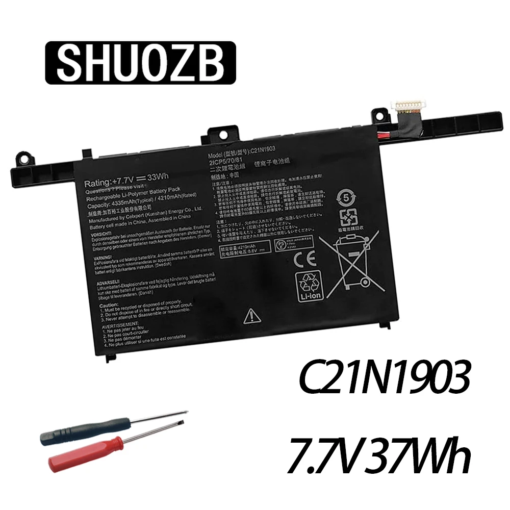 

SHUOZB 7.7V 33Wh C21N1903 Laptop Battery For ASUS ExpertBook B9 B9450FA B9450 B9450F B9450FA-BM0165R BM0193R 0B200-03560000 New