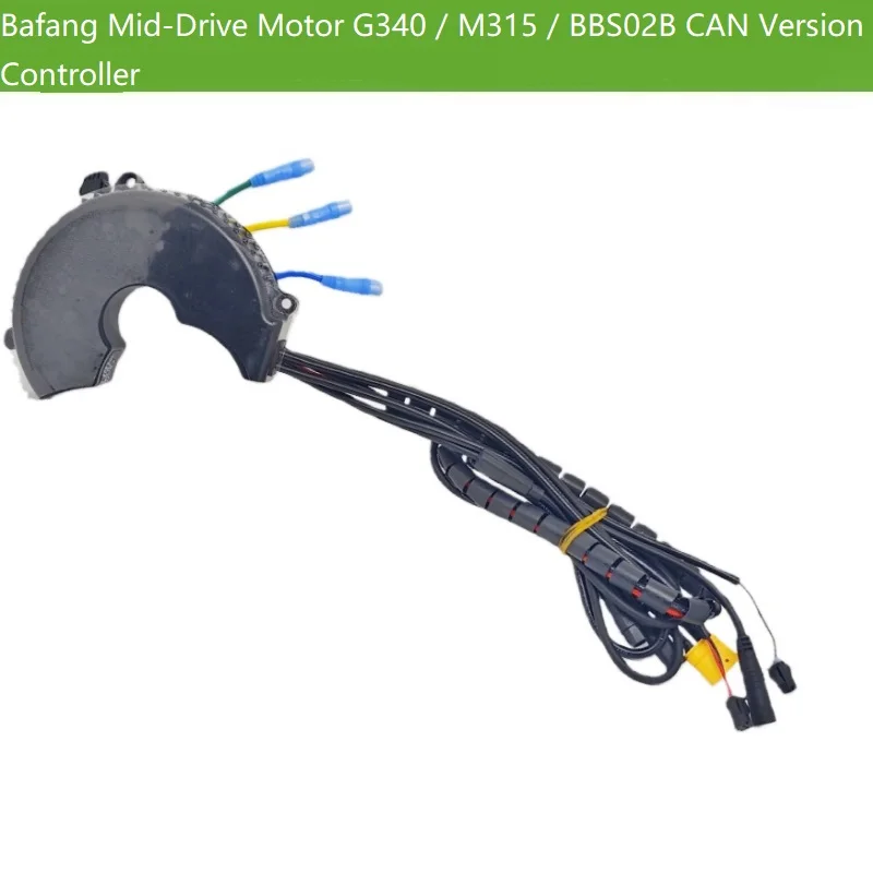 Bafang Mid-Drive Motor G340 / M315 / BBS02B CAN Version Controller