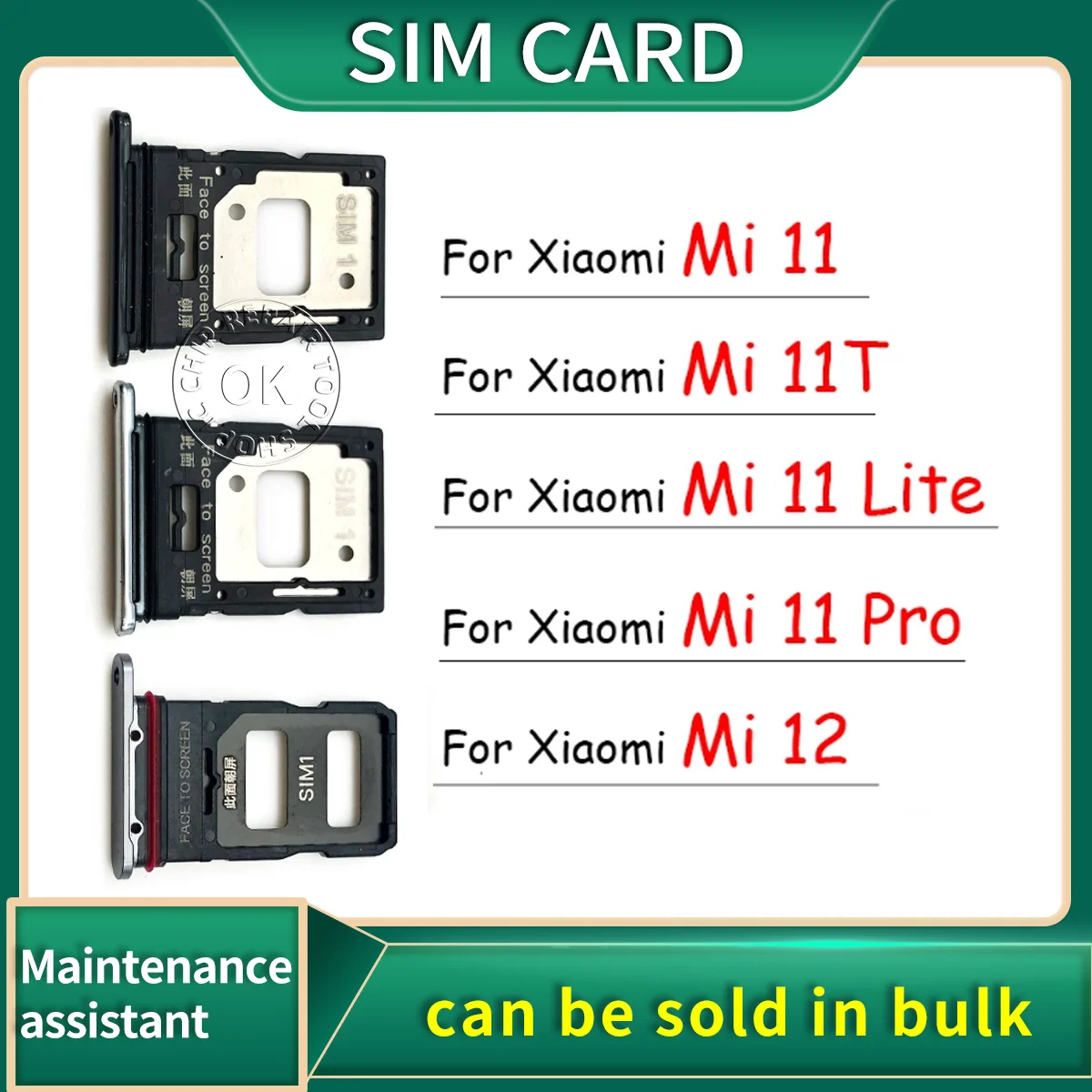 

Для Xiaomi Mi 11 Lite Pro Mi 11T 12 Новый слот для SIM-карты SD-карта лоток держатель адаптер запасные части