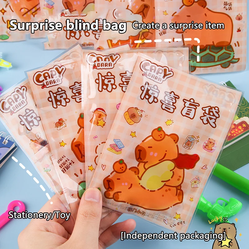 10Pcs Capibala Surprise Stationery Blind Bag Gift Pack For Children's School Season Learning Stationery Inspiration Lucky Small