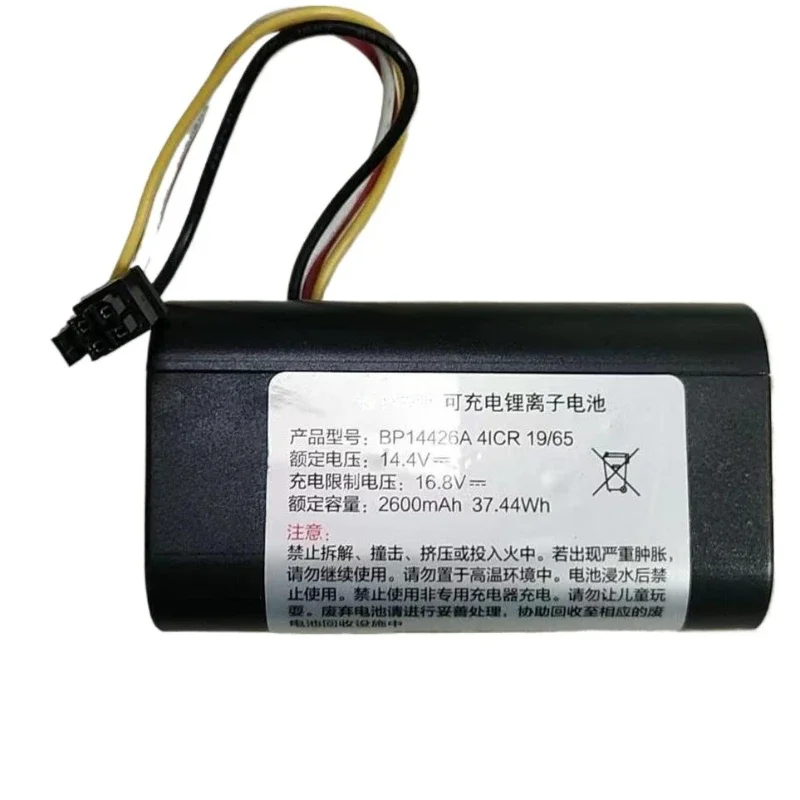 For Midea BP14426D 14.4V 2000-22000mAh Li Ion Battery Compatible with I5 M5 M9 Robot Vacuum High Capacity