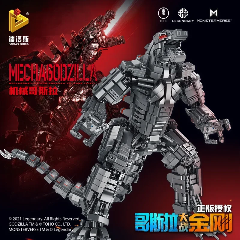 PANLOS BRICK Godzilla vs Kong Building Blocks Assembly Model Toy for Children and Adults Llluminated Mecha Godzilla King Kong