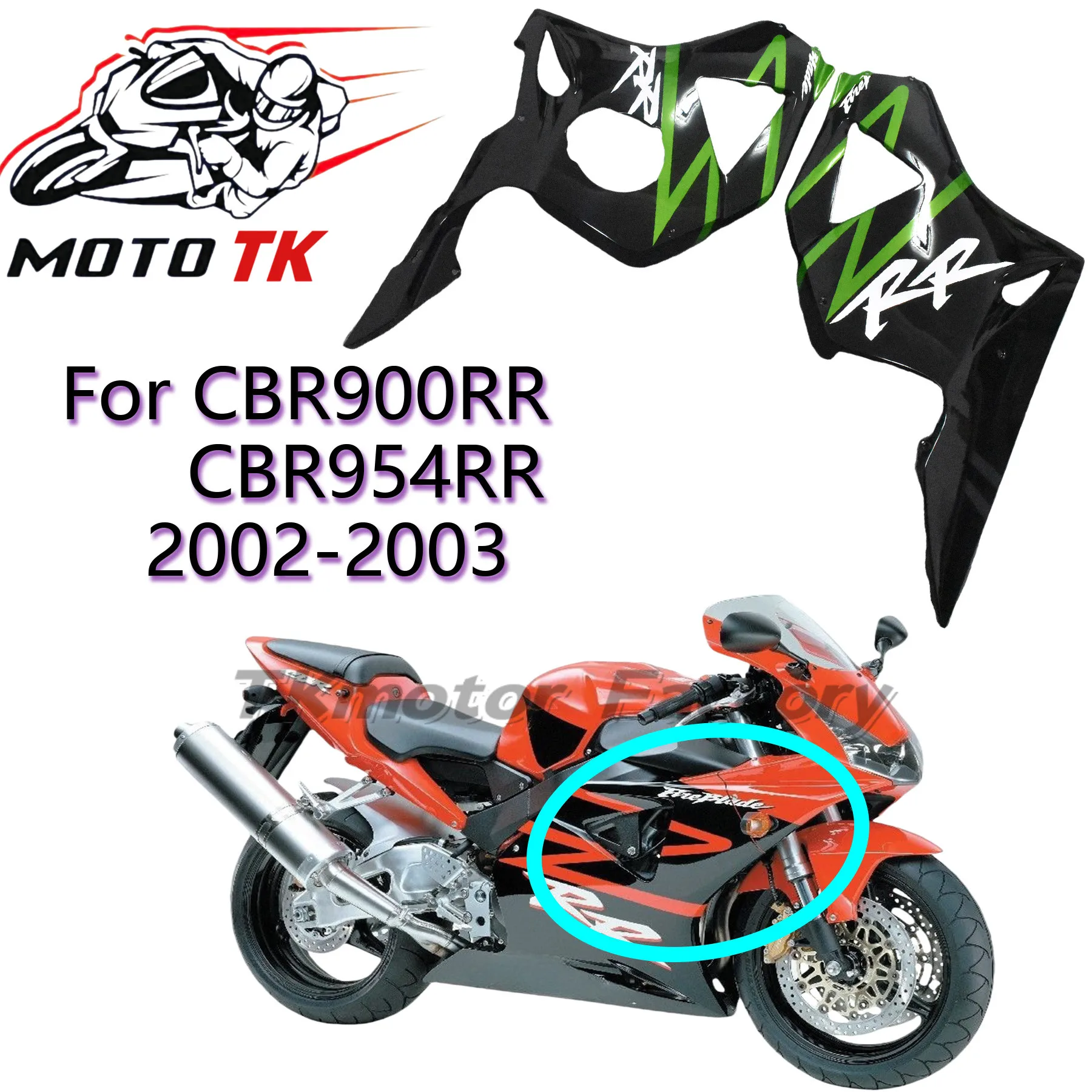 Full Body Kits for CBR900 954 2002 - 2003 White Blue Fairing CBR 954RR 2003 Fairings CBR 954 RR 2003