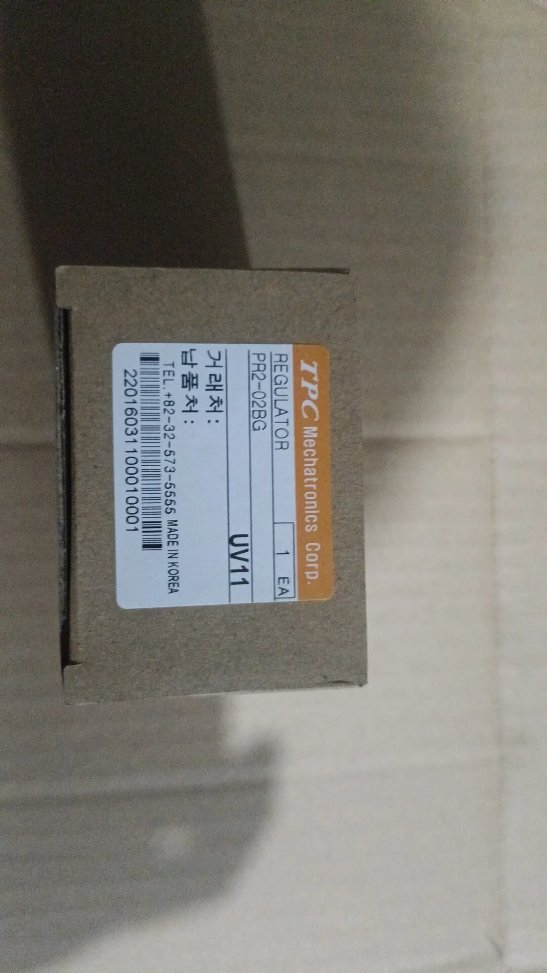 original-tpc-pneumatic-pressure-regulator-pr2‑02-02bg-pr3‑03-03bg