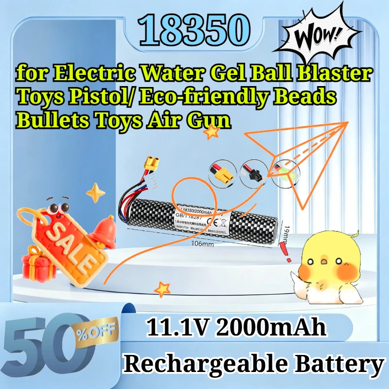 18350 11.1V 2000mAh 25c Li-ion Battery for Electric Water Gel Ball Blaster Toys Pistol/ Eco-friendly Beads Bullets Toys Air Gun