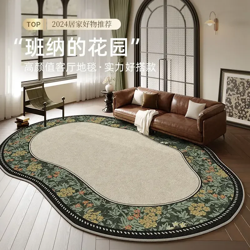 Nordic retro bedside round mat living room decoration French sofa irregular bedroom Garden mandala area rug flannelette Carpet