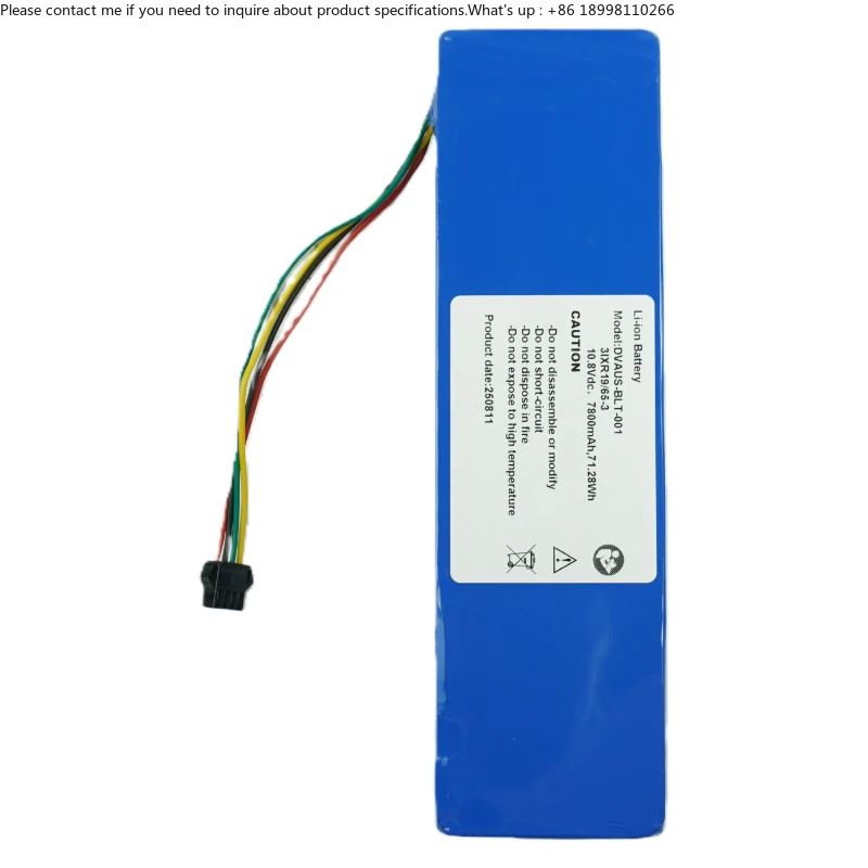 for Wholesale Lithium Lon Replacement 10.8V 7800mAh DVAUS-BLT-001 3IXR19/65-3 Rechargeable Medical Battery