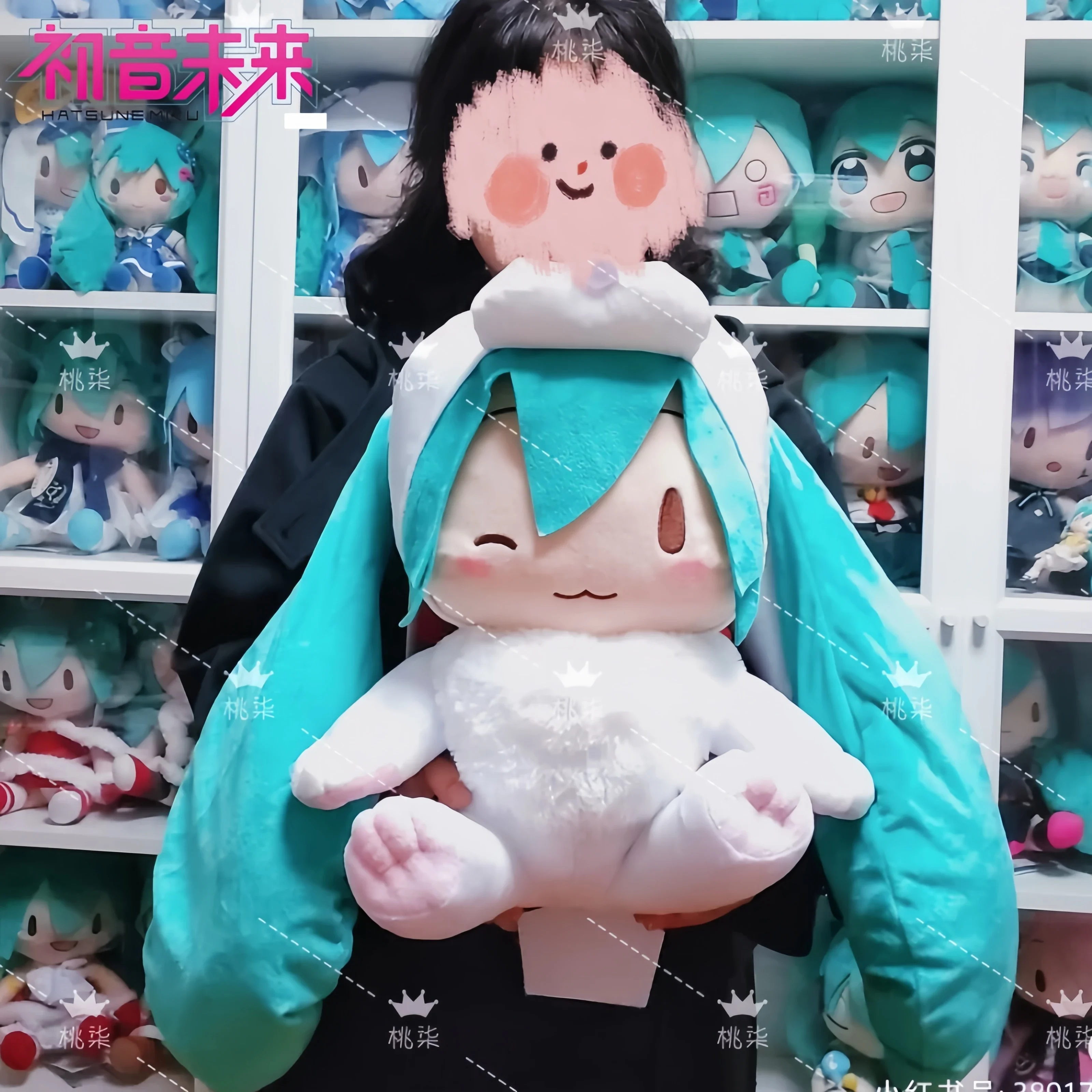 Sega Hatsune Miku 2023 Rabbit Year Fufu Plush Doll Large Size Soft Stuffed Collectible Toy For Anime Fans