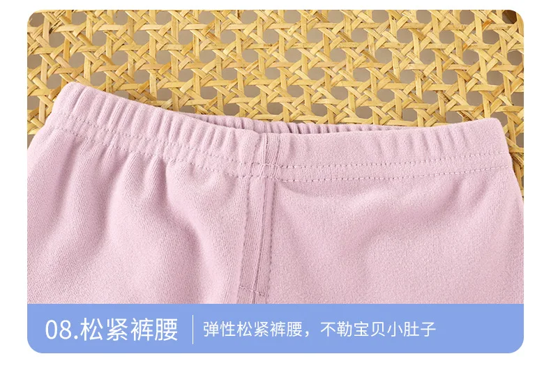 Neue, warme Pyjamas mit langen Ärmeln für Jungen und Mädchen, ideal für Frühling und Herbst, weiche, atmungsaktive Freizeitkleidung für Kinder, elastisch, bequem und lässig. – Detail 19