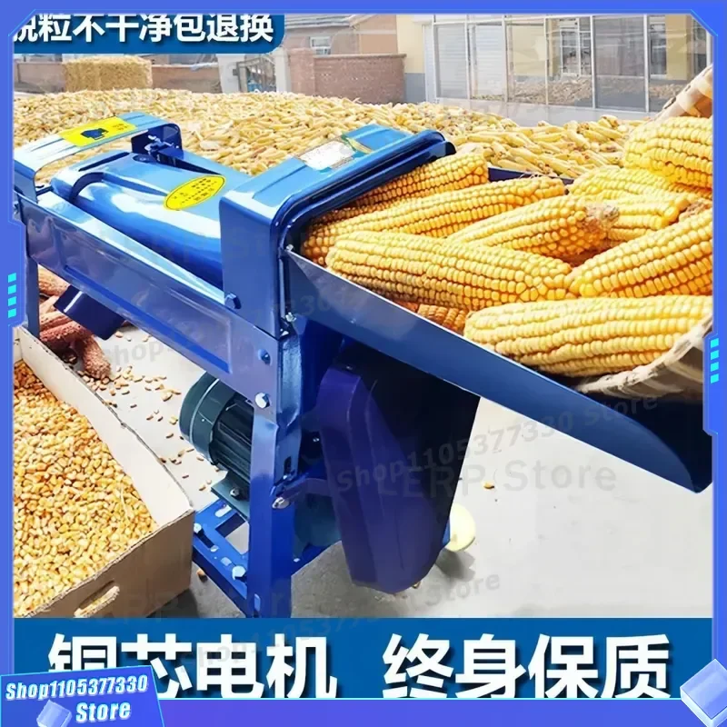 High Efficiency Electric Corn Thresher Machine Labor Saving Grain Sheller Agricultural Tool for Farm Use New Design Easy