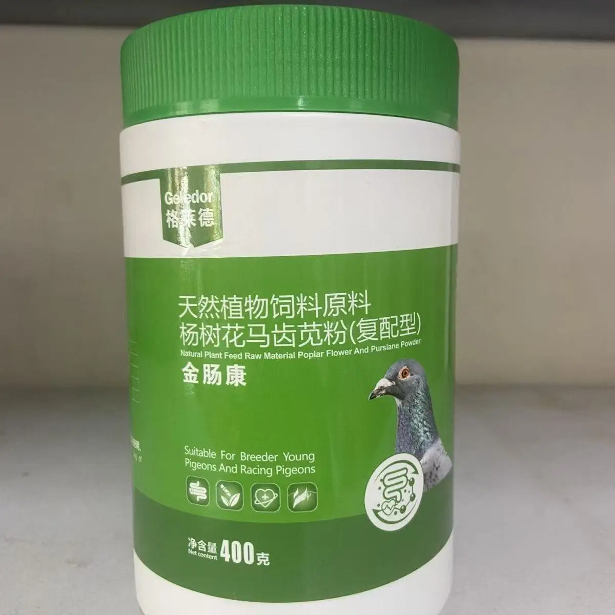 400g Pigeon Probiotic Powder Regulate Intestinal Flora Aid Digestion Improve Green Watery Droppings Bird Health Care
