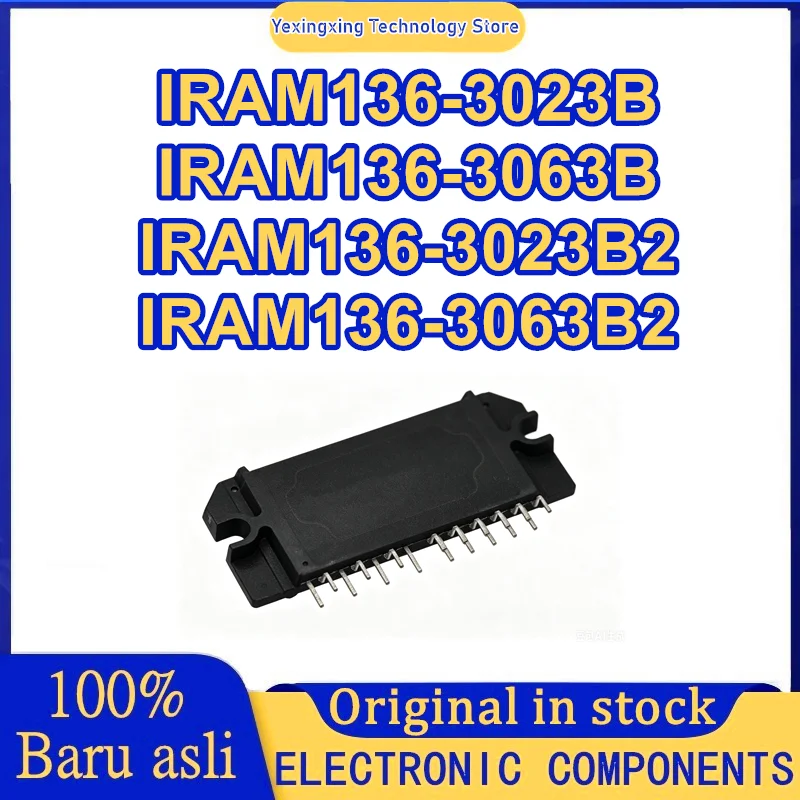 IRAM136-3023B IRAM136-3063B IRAM136-3023B2 IRAM136-3063B2 New Original In Stock