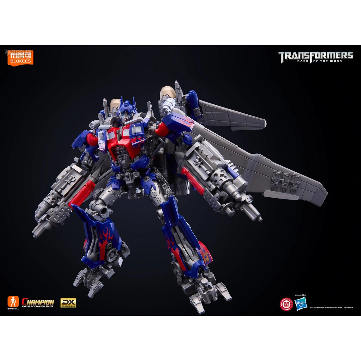 Originele Blokees Transformers Jet Wing Optimus Prime Anime Figuur Actie Assemblage Bouwstenen Model Pop Speelgoed Hobby Gift