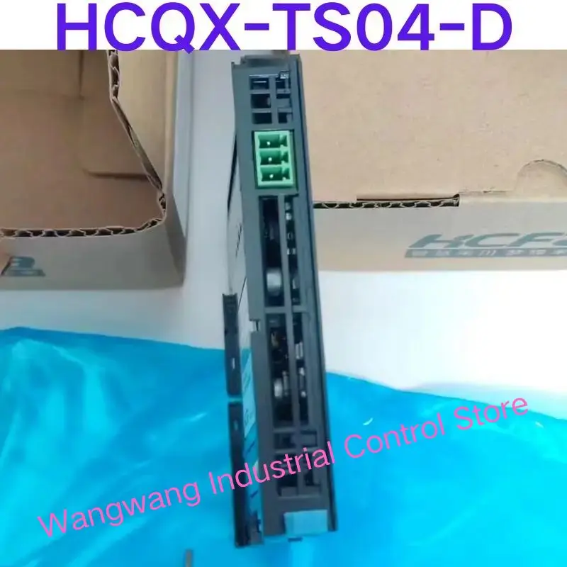 Modul Bus baru HCQX-TS04-D