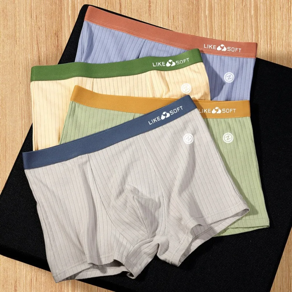 

5Pcs Simple Traceless Men's Flat Panties Mid Waist Underpants Shorts Boxers Ice Silk Lingerie Underwear for Man Male