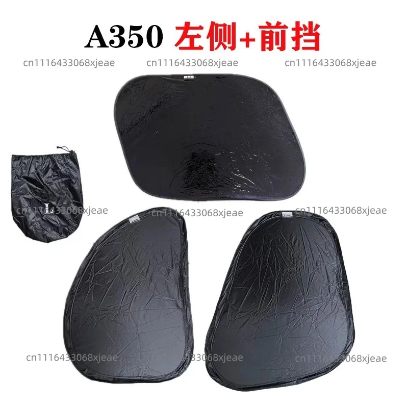 Suitable for 350 shading blocks A350 shading blocks, Airbus 350