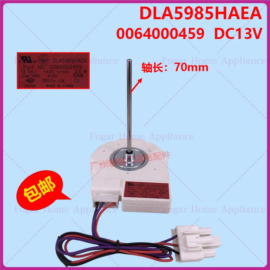 For Haier Refrigera… - image