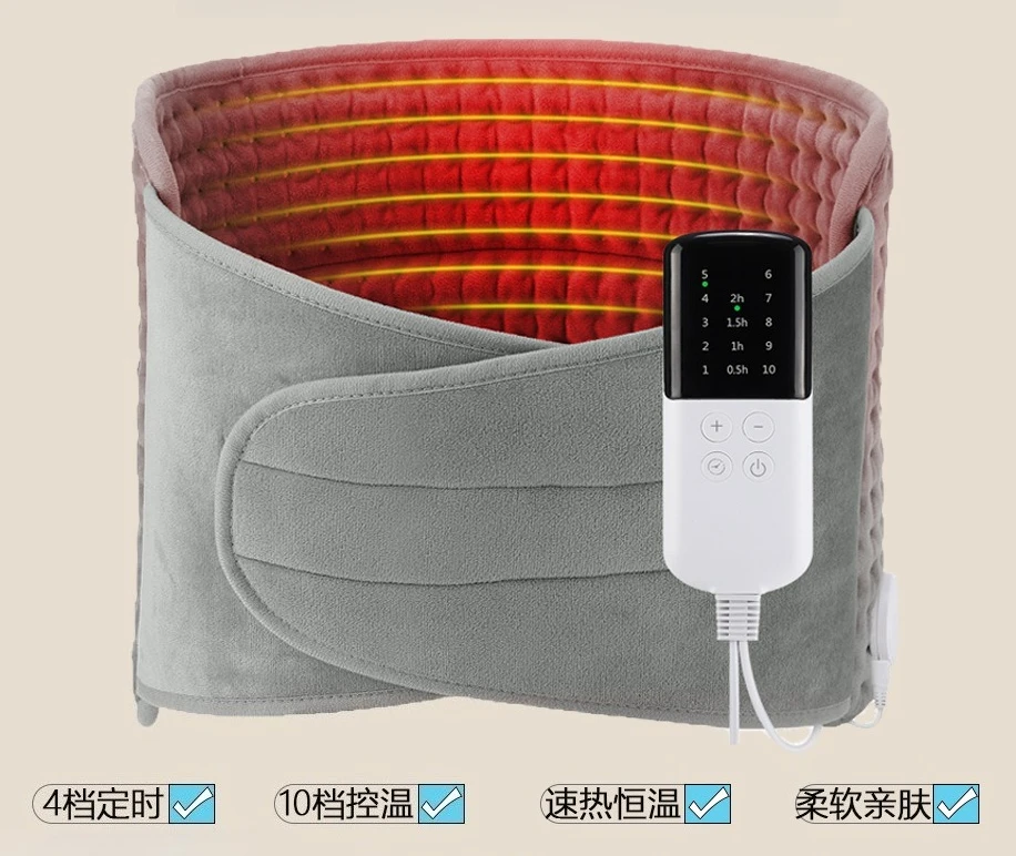 

heating can be inserted the belt,multi-functional hot compress waist warmer,intelligent temperature control electric blanket