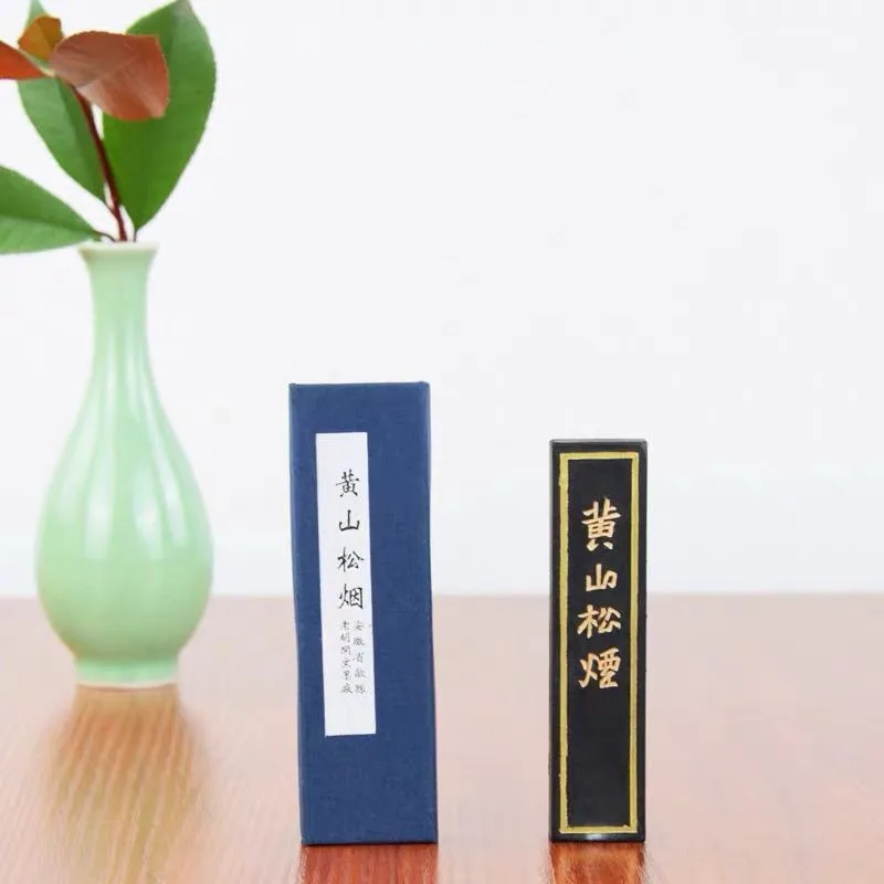 Pine Soot Ink Stick Hui Ink Block Chinese Four Treasures Calligraphy Ink for Traditional Painting Writing