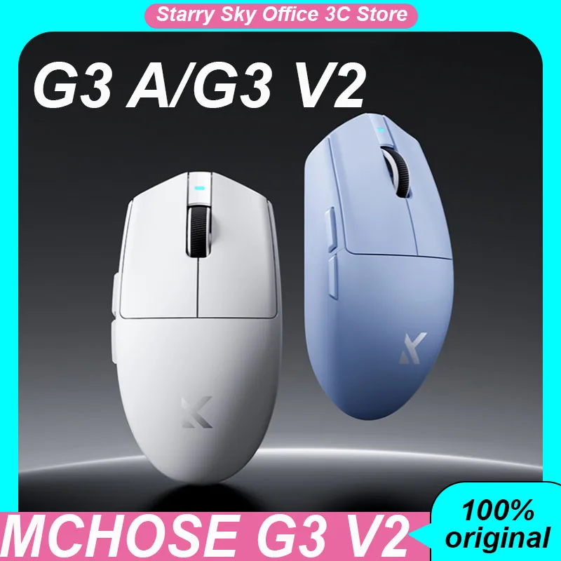 

MCHOSE G3 V2 Lightweight Esports Mouse Wireless Tri-mode Bluetooth 800mAh PAW3311 M HUB Laptop Gaming Mice PC Accessories G3 A