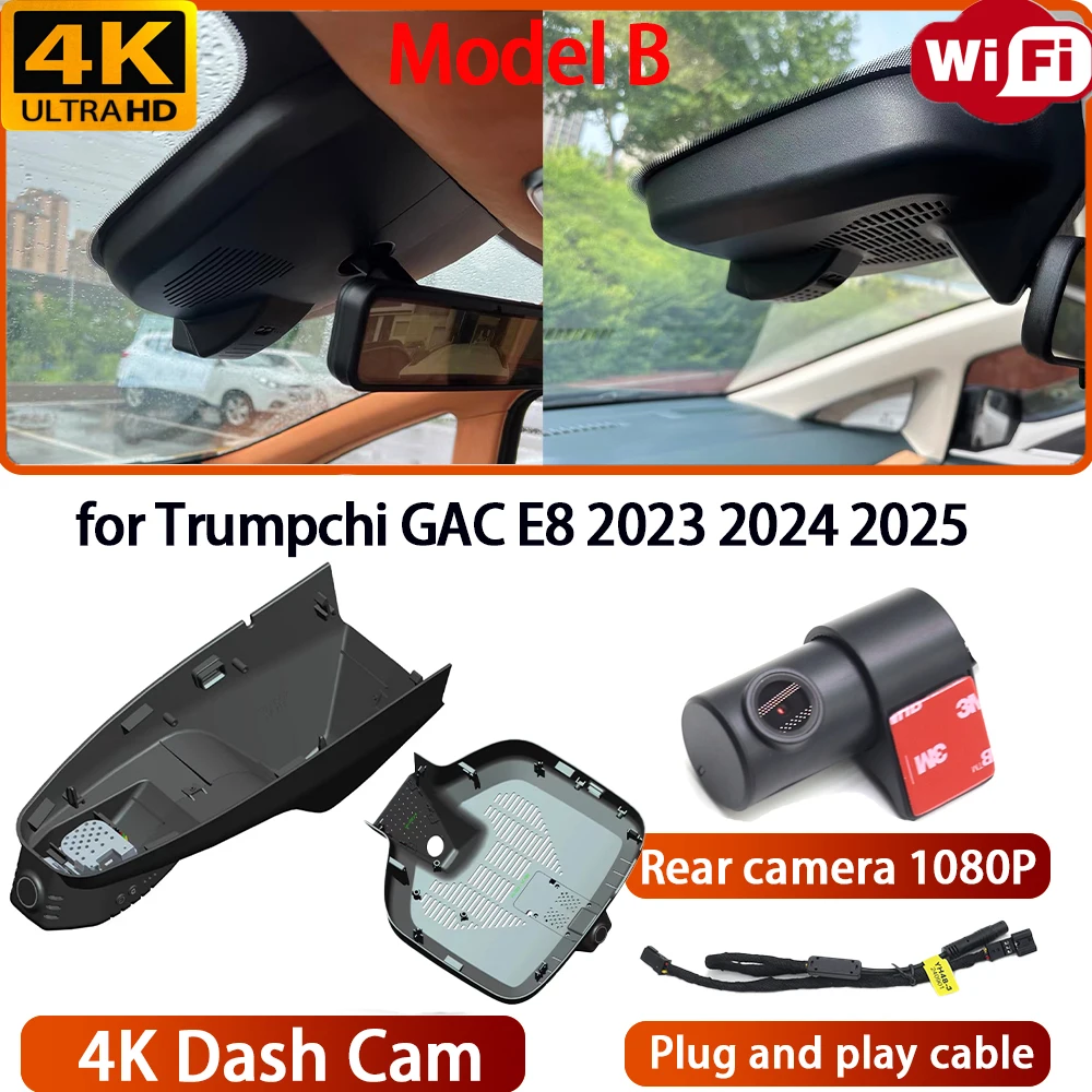 for Trumpchi GAC E8 2023 2024 2025 Video Recorder 2160P 4K DVR Dash Cam Wifi Camera 170° Wide Angle Loop Recording Plug & Play