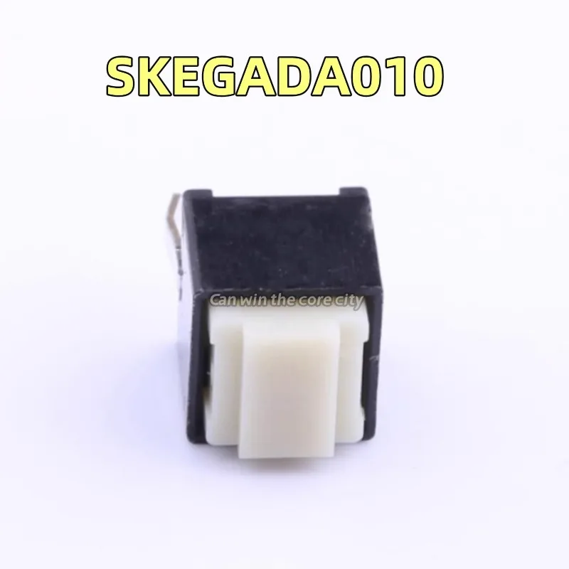 5 pieces SKEGADA010 ALPS, Key switch 6 * 6 * 5 2 foot straight into the silicone straight into the button limit micro movement