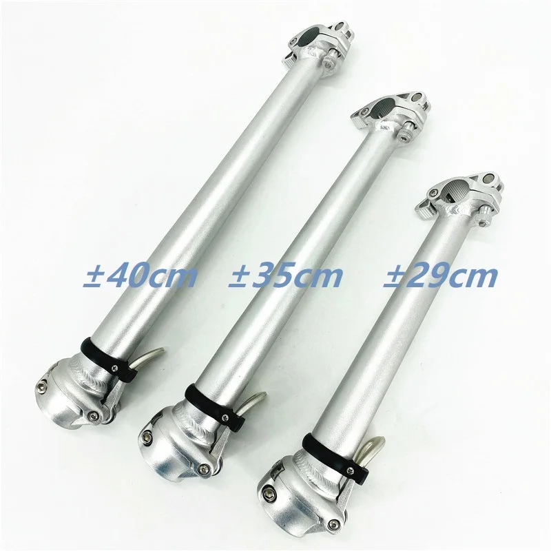 Litepro Right Folding Silver Stem 29cm 35cm 40cm Aluminum Alloy Stem For Dahon Bay412 K3 K3Plus 14-16-18\