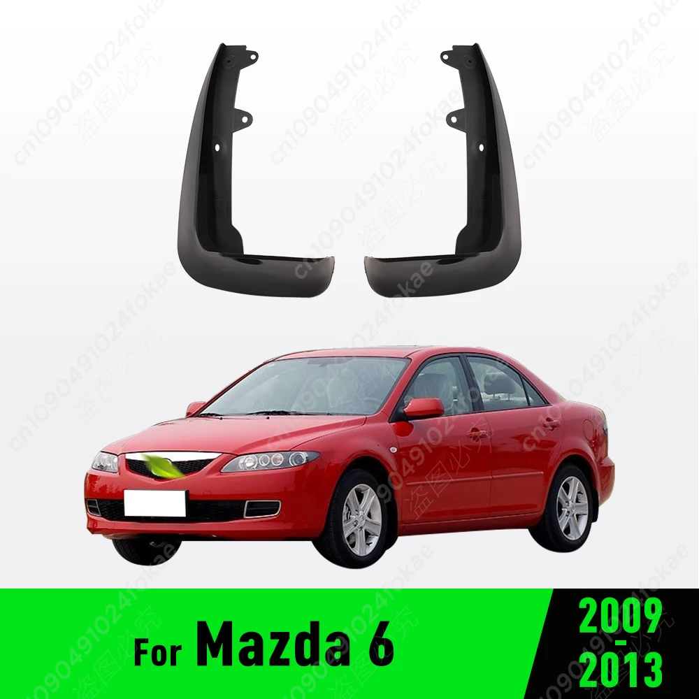 

Брызговики для Mazda 6 2009 2010 2011 2012 2013 GH