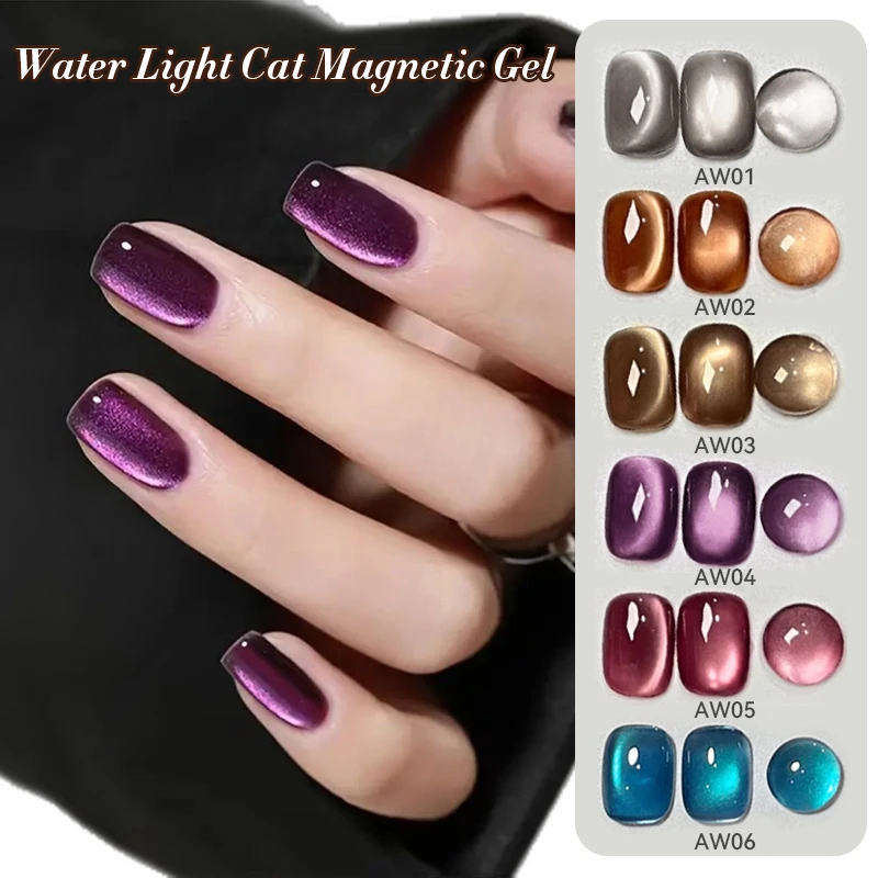 BORN PRETTY 10ml Cat Magnetic Gel Nail Polish Moonlight Glass Bead Water Light Crystal Soak Off UV Varnish For DIY Nail Art