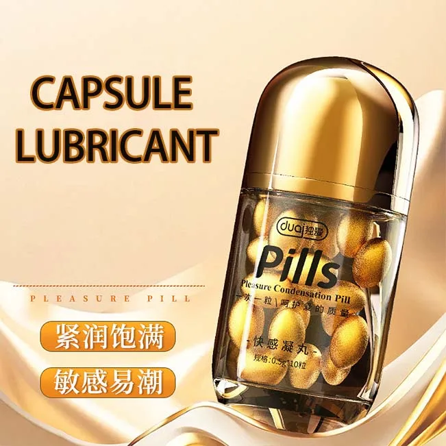 Intense Fast Orgasmic Gel Women private parts lubricating pleasure Orgasm Pills enhanced Vaginal Moisturizing liquid  clitoris
