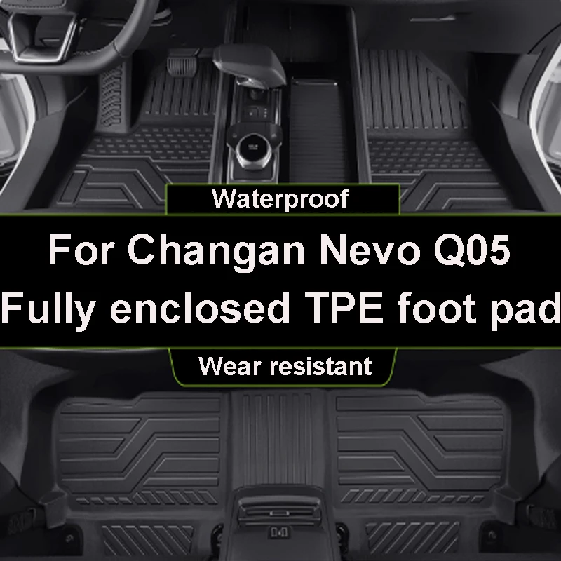 

For Changan Nevo Q05 2024-2025 Car Foot Mats Whole Car Interior Decoration Accessories TPE Waterproof Floor Mats