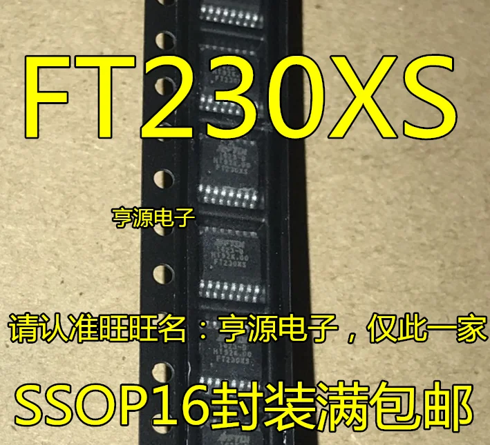 

FT230XS-R FT230XS SSOP-16 FT230XQ QFN16 FT230 10 шт.