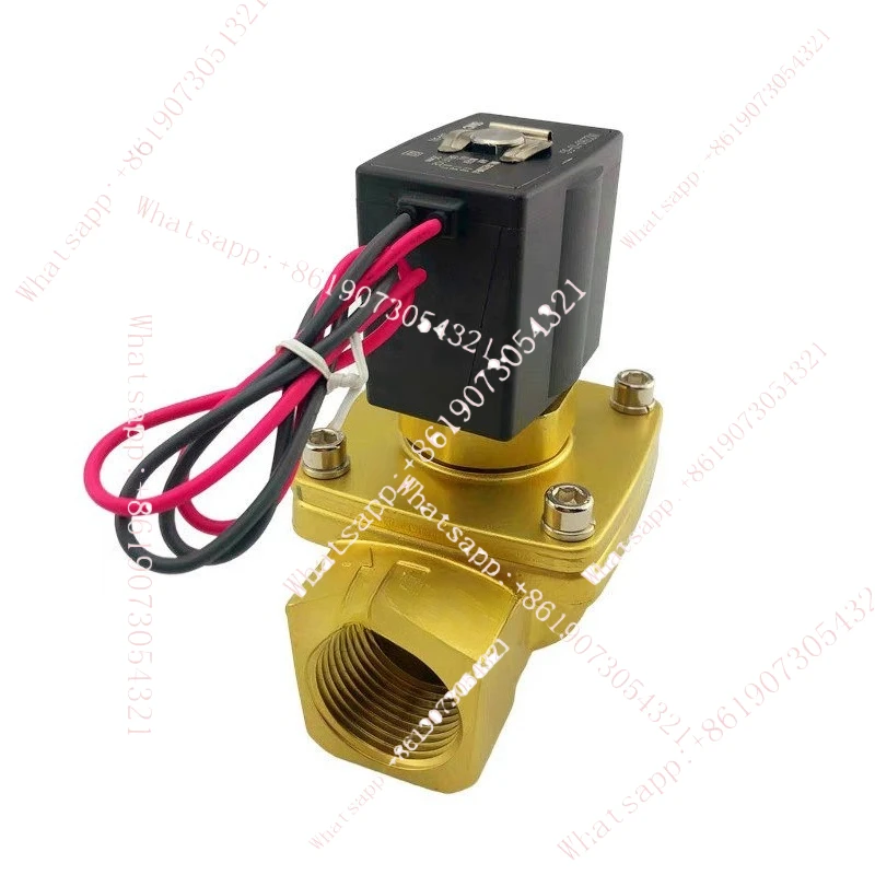 Water valve solenoid valve VXZ 2360-10 - 5G 1/4G1 1 inch interface DC24V/AC220V