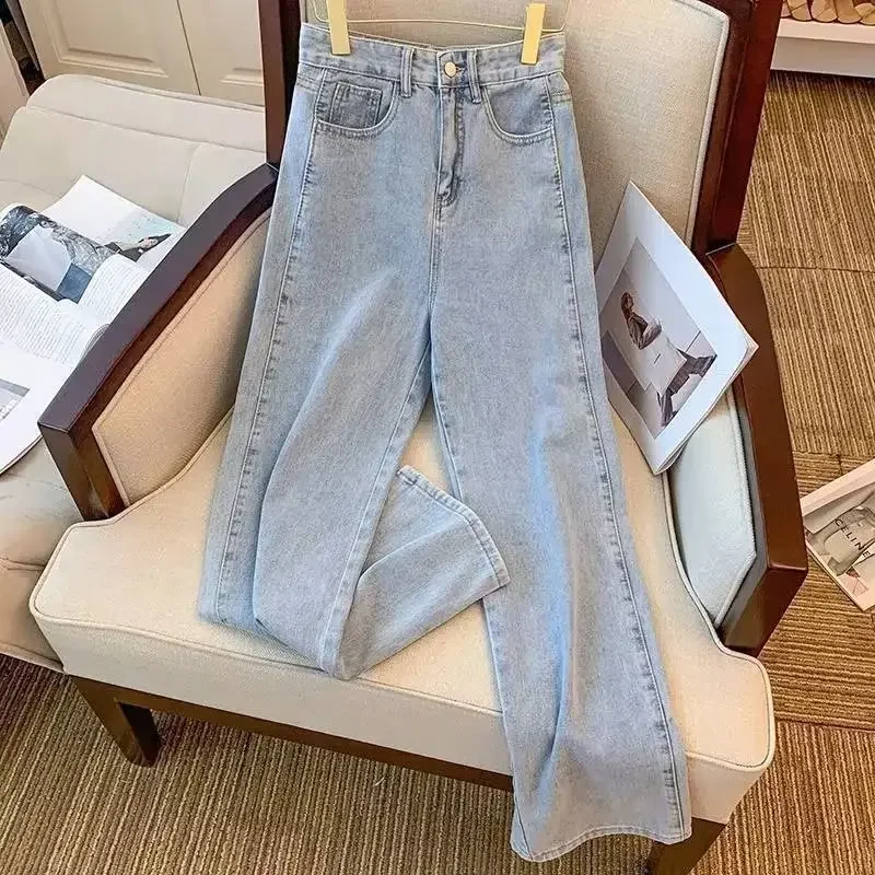 Straight-leg Wide-leg Jeans Women's Loose-fit High-waisted Slimming Long Pants New Summer Korean Style Versatile