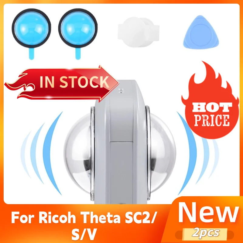 2 قطعة حامي العدسة PC لغطاء حماية العدسة الملحقة Theta SC2/S/V 360 #1